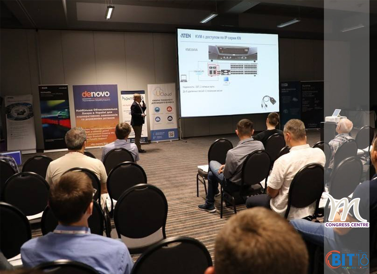 Международный Гранд Форум BIT - 2018 состоялся 20 сентября в Mercure Congress Centre