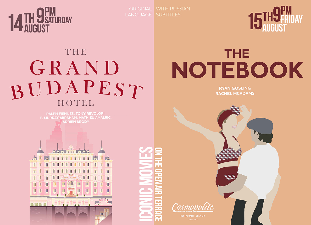 World's best movie classics at our summer terrace