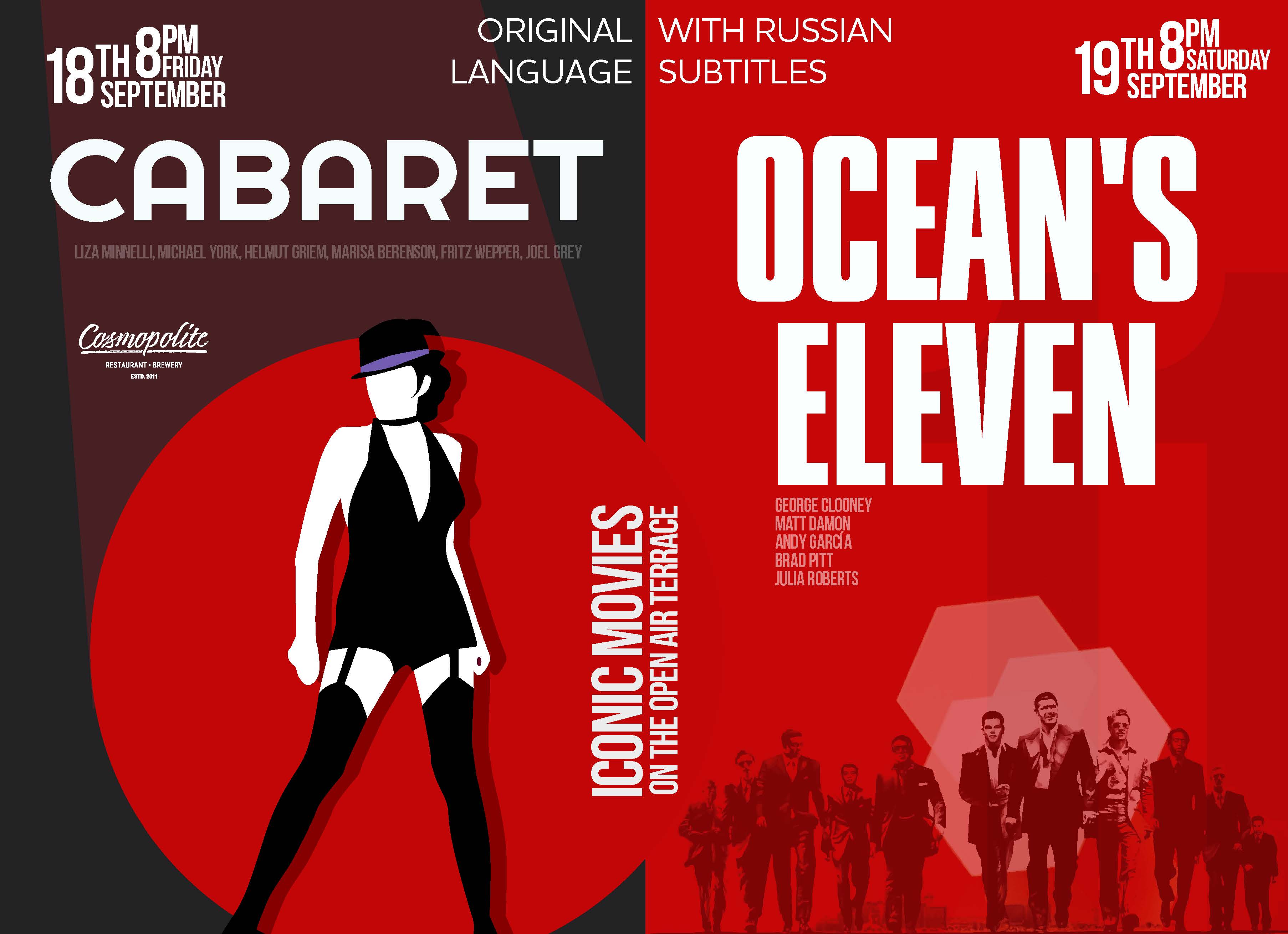 Best movies ever. Final weekend of the season