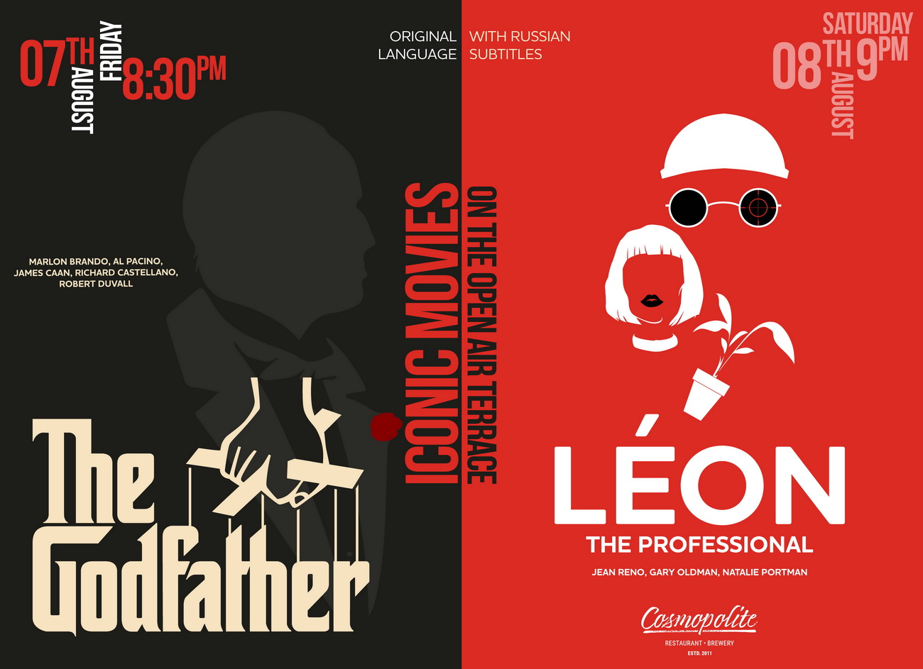 World's best movies at our summer terrace