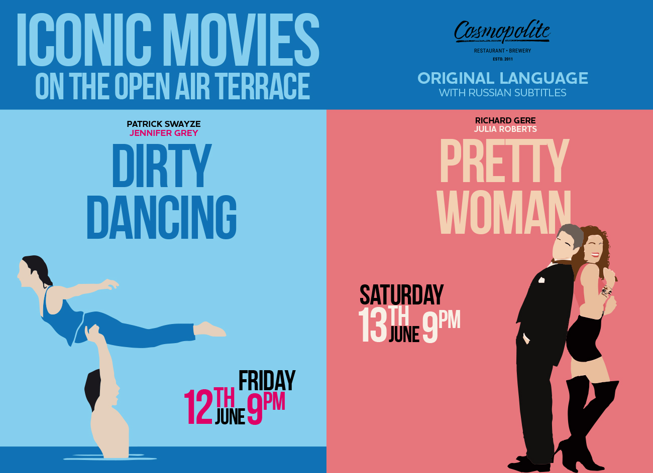 Movie evenings on the summer terrace are back!