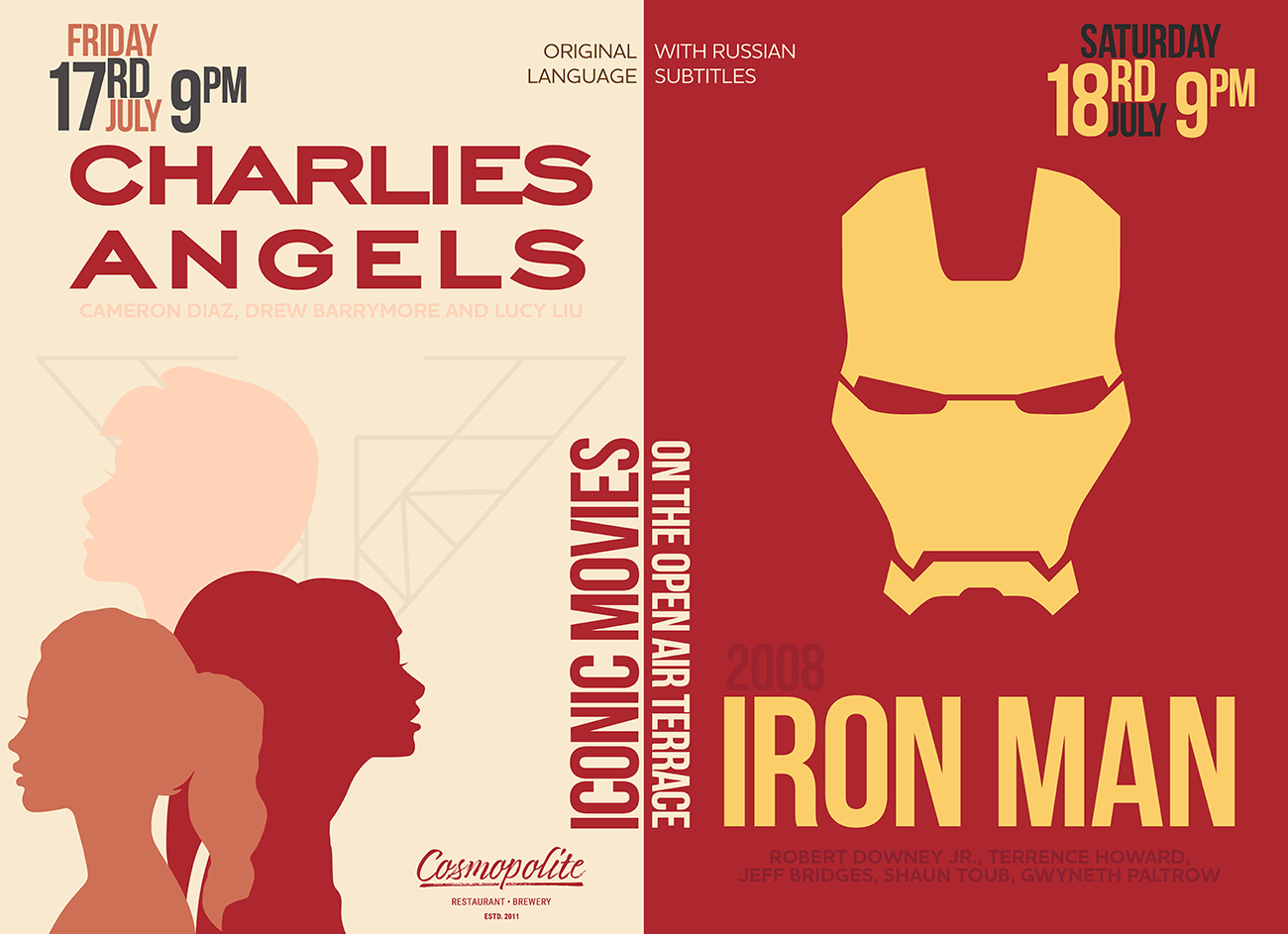 World's best movies at Mercure summer terrace