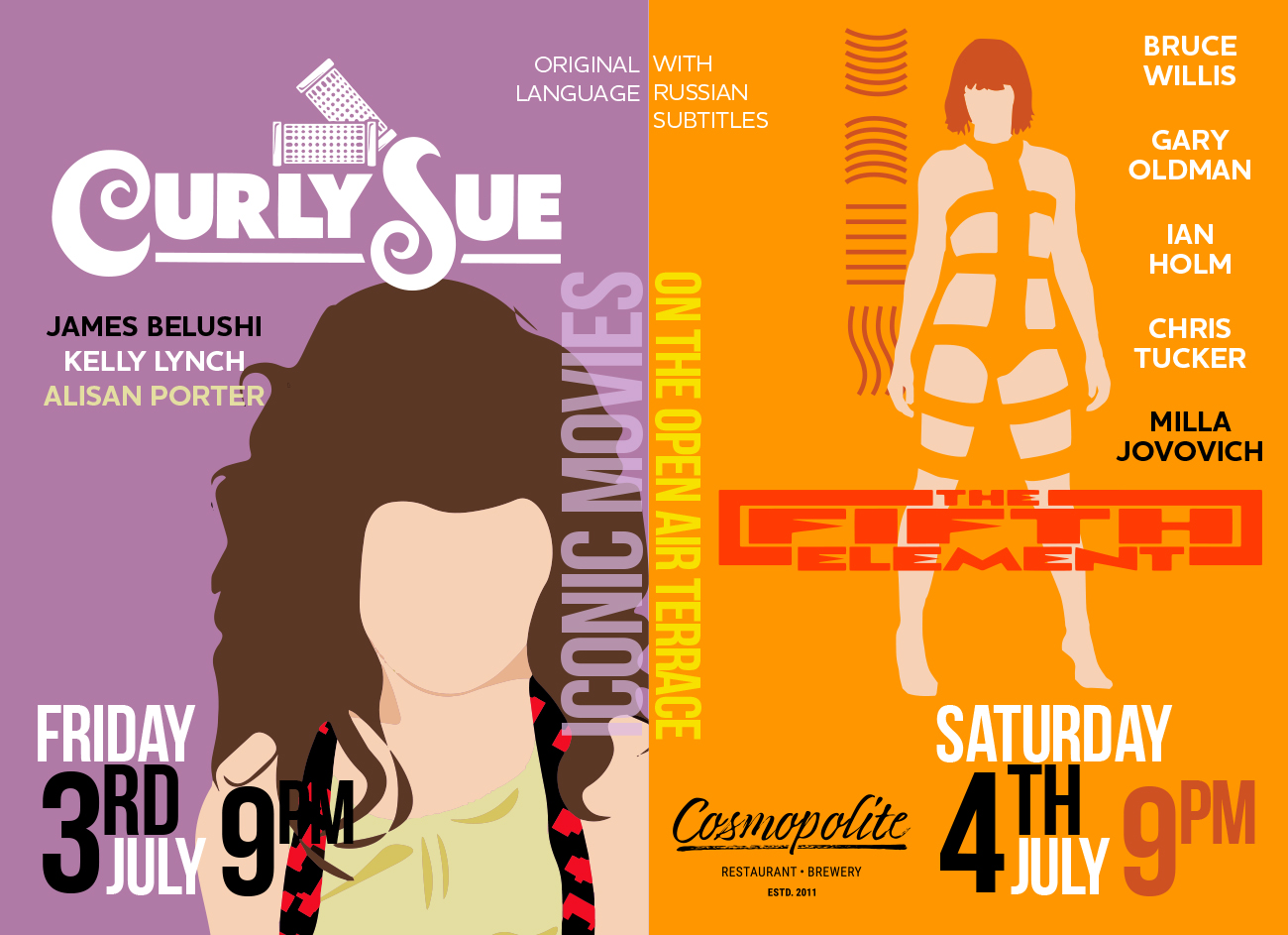 Movie evenings on the summer terrace! Watch and enjoy!