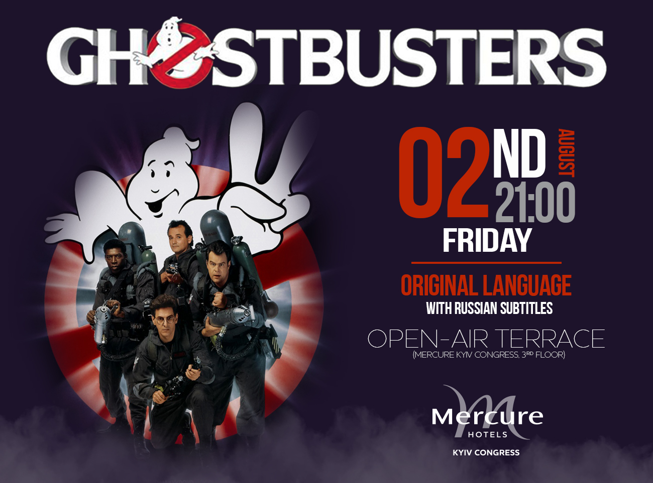 Ghostbusters. Open terrace screening