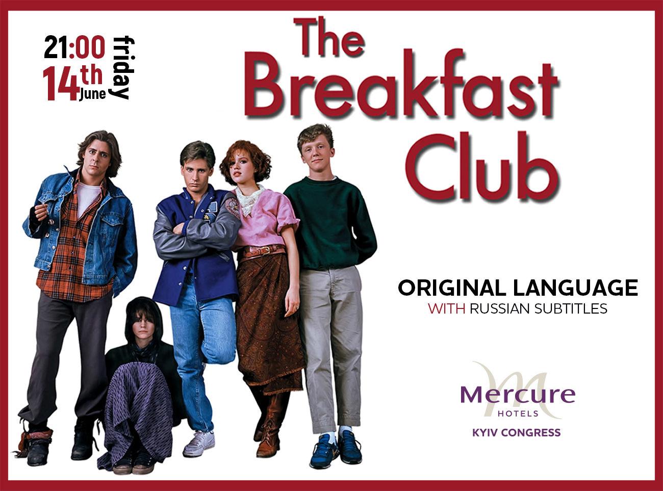 Breakfast Club. Another masterpiece movie on our open terrace