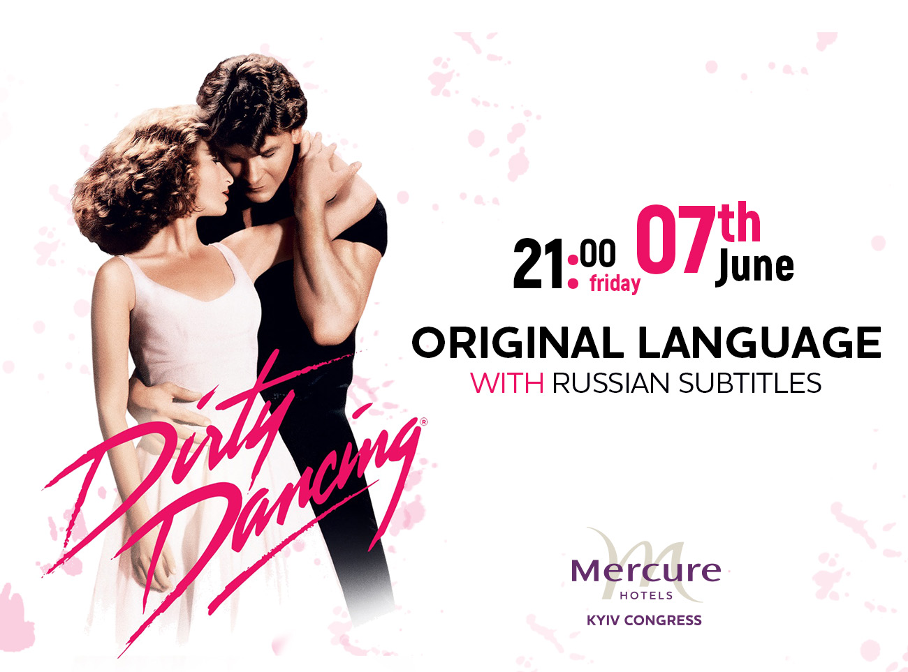 Dirty Dancing. New season of open terrace screening!
