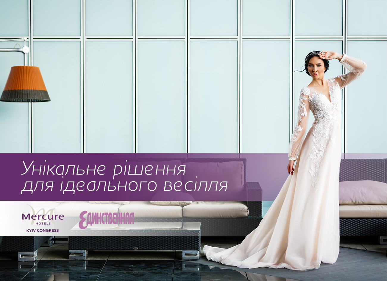 An article by our colleague was published in Edinstvennaya magazine