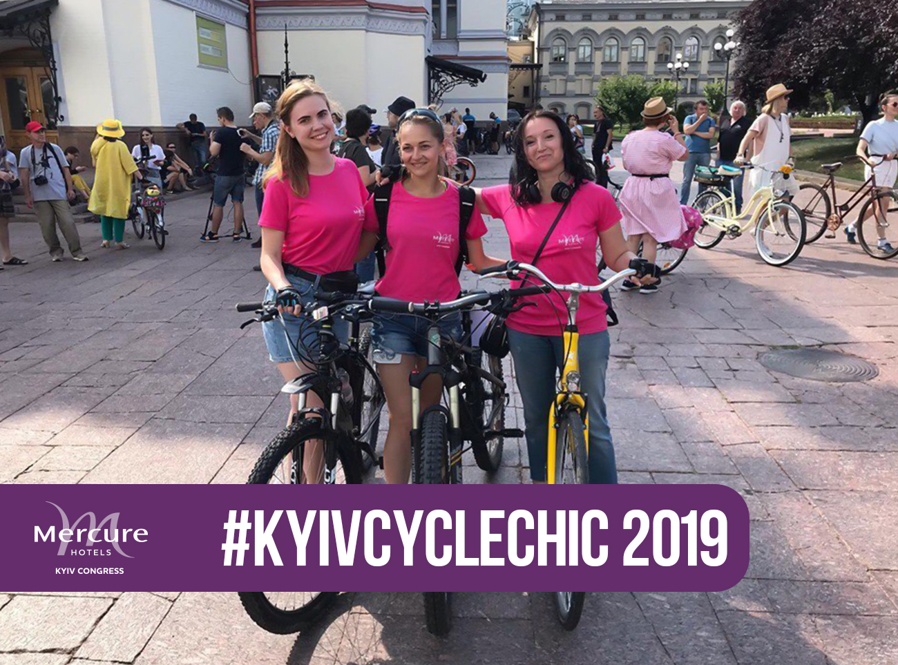 Команда Mercure Kyiv Congress на Велопараде!