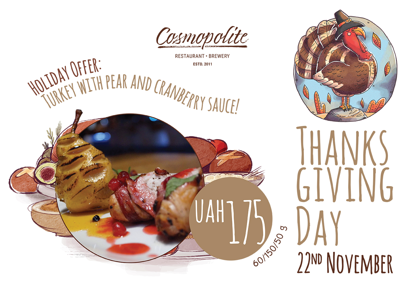 Thanksgiving Day. Celebrate at Cosmopolite!
