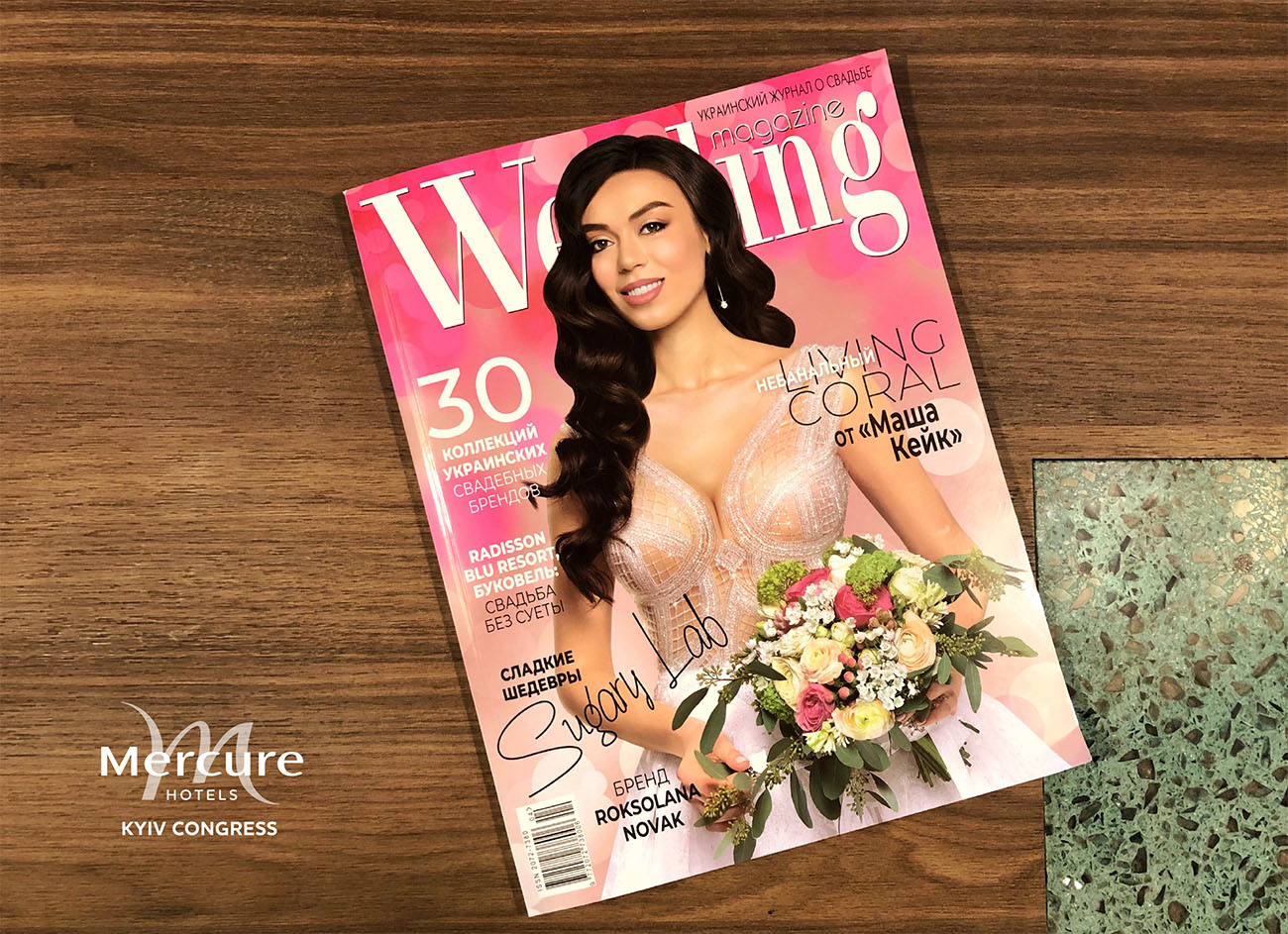 Wedding Magazine's latest edition: review of Mercure Kyiv Congress