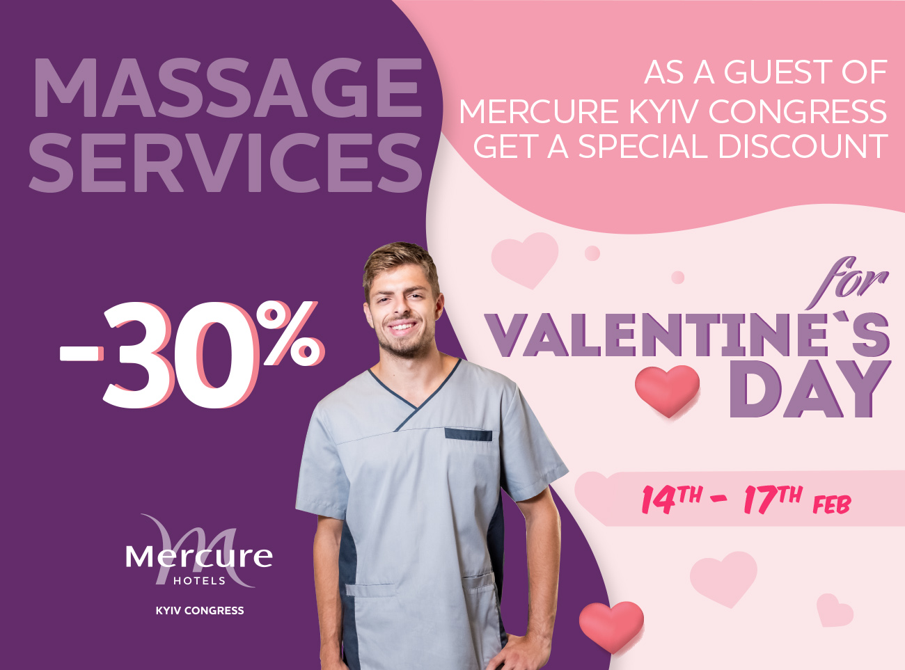 Saint Valentine has a special gift for you!