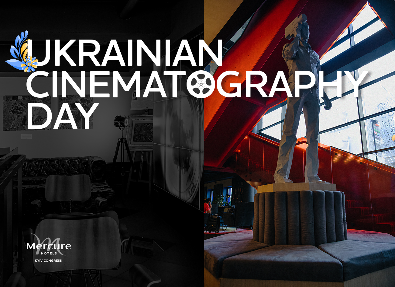 We celebrate Ukrainian cinematography day