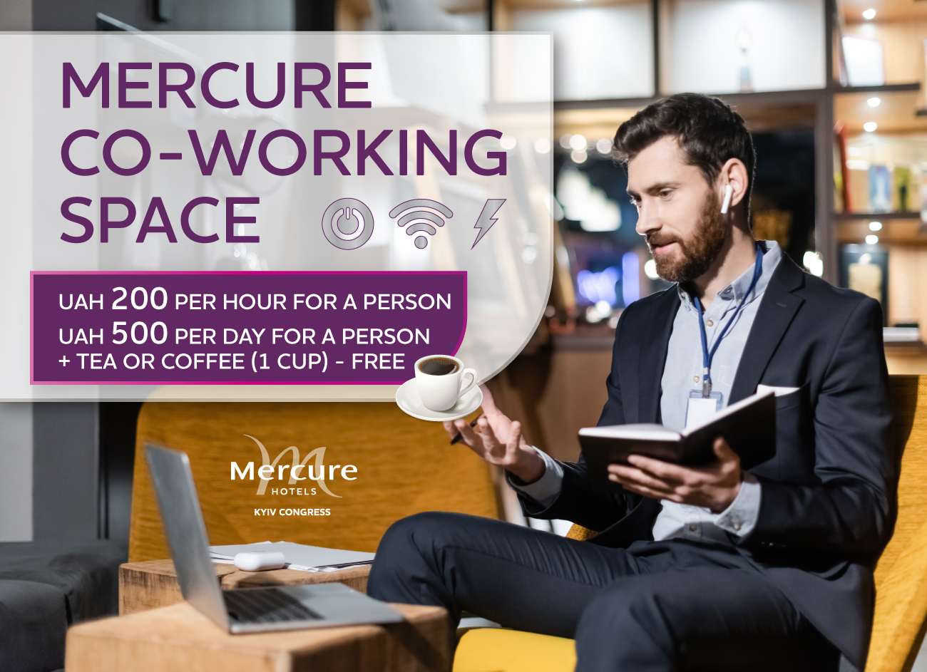 Mercure Co-working Space: welcome now!