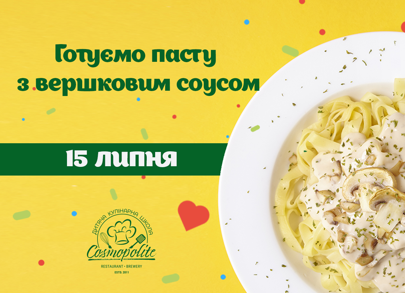 Kids’ culinary school: pasta with creamy sauce