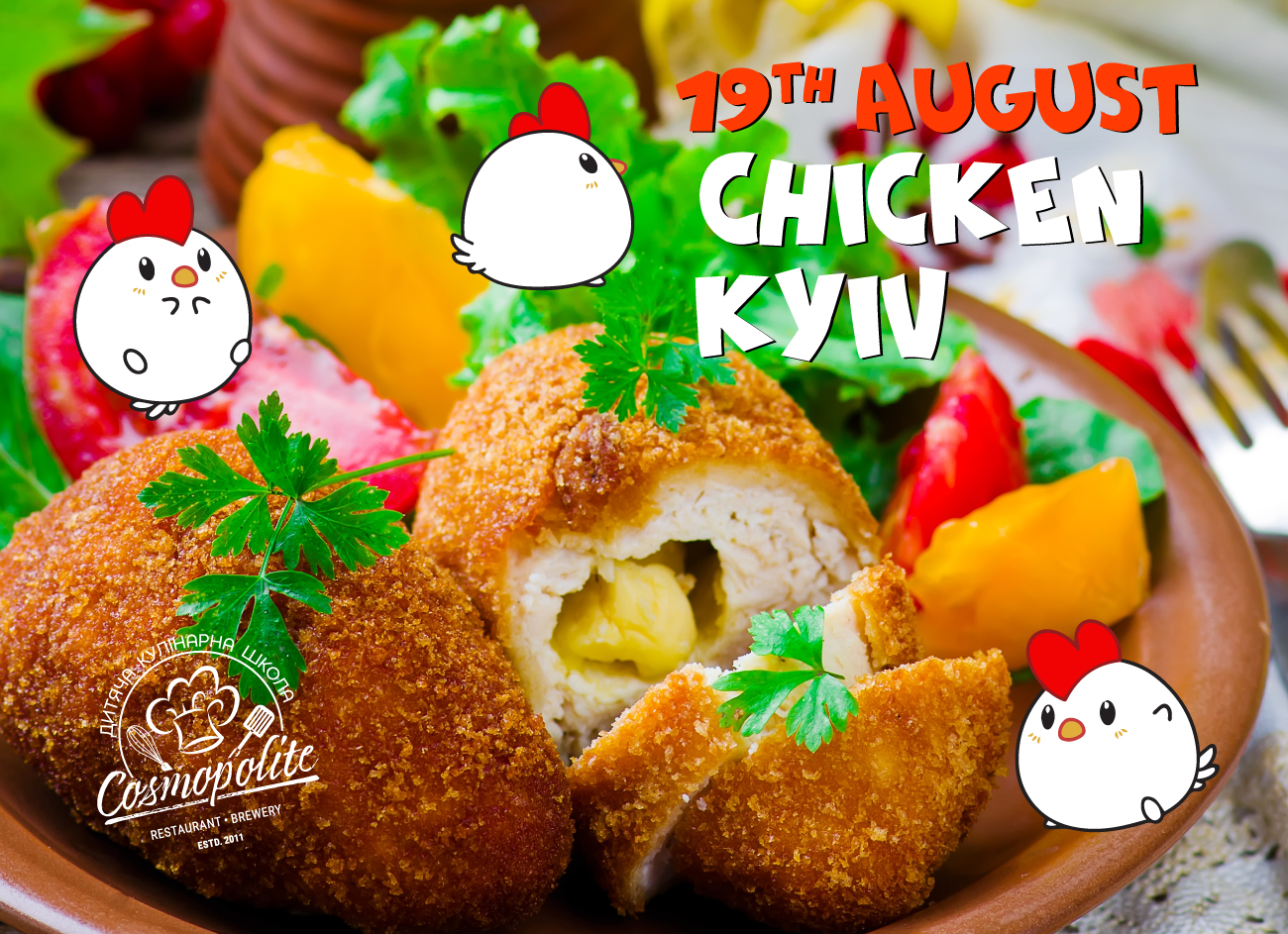 Kids’ culinary school: Chicken Kyiv