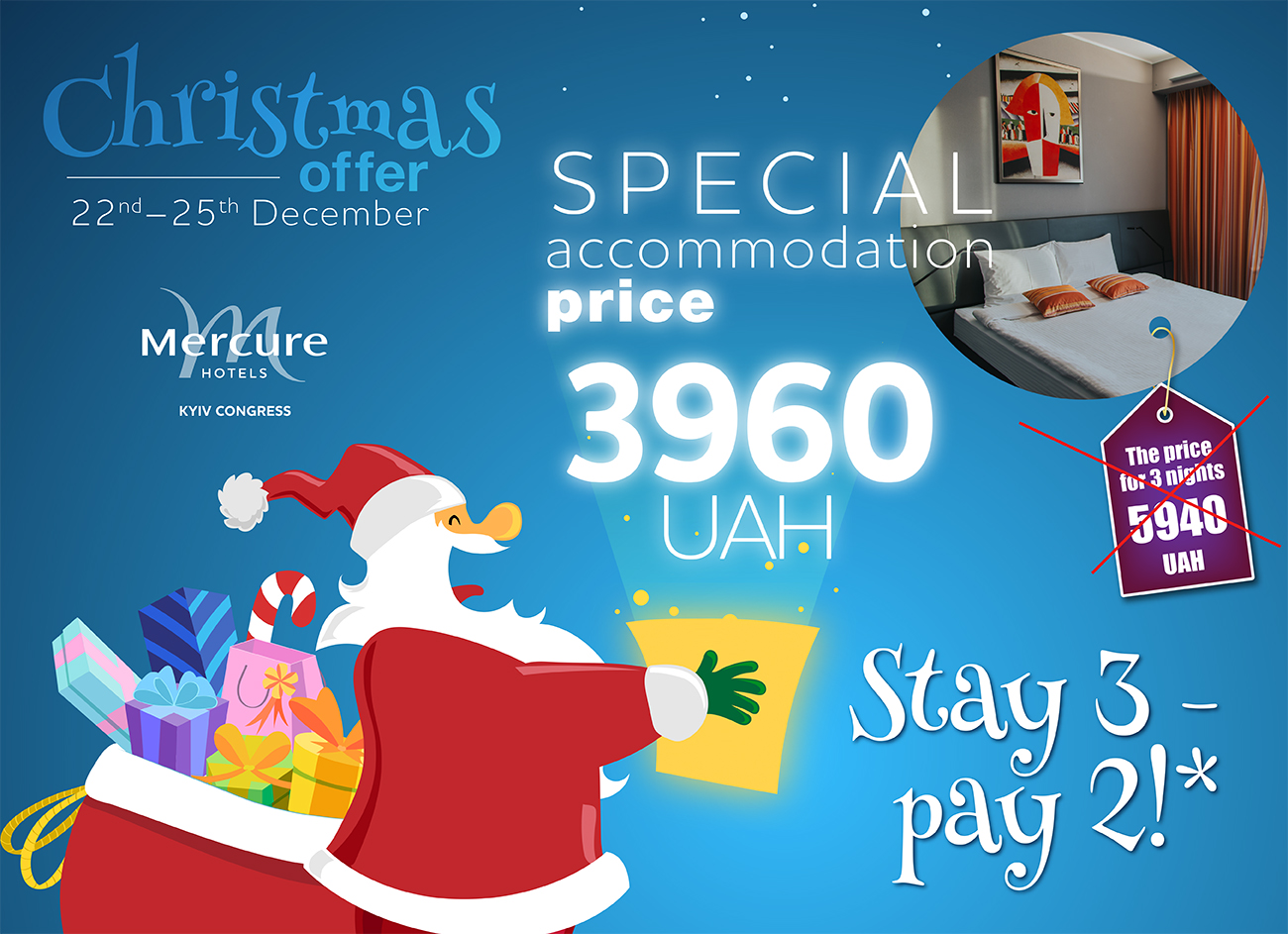 Best Christmas offer at Mercure Kyiv Congress Hotel!
