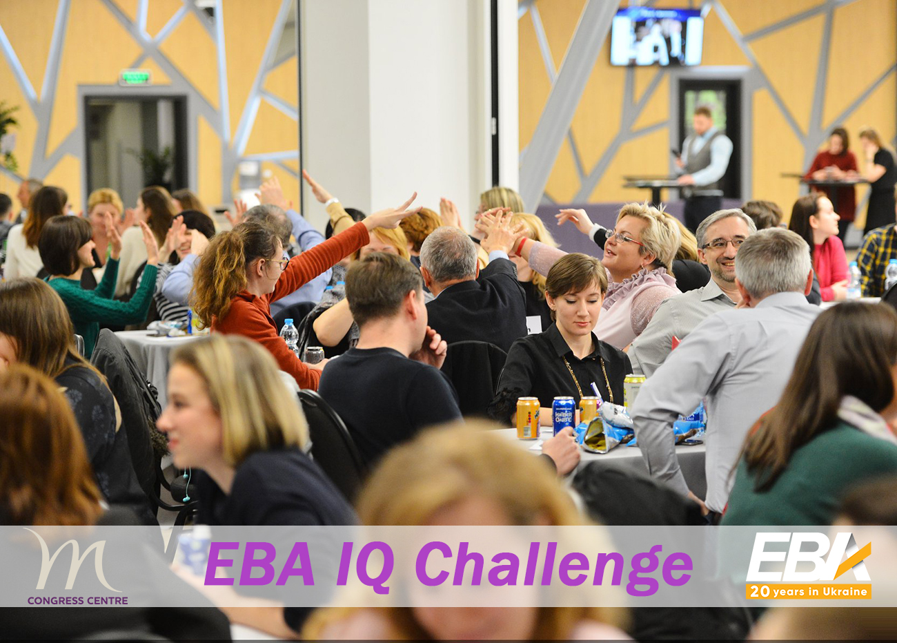 EBA IQ Challenge: Teams Race - в Mercure Congress Centre