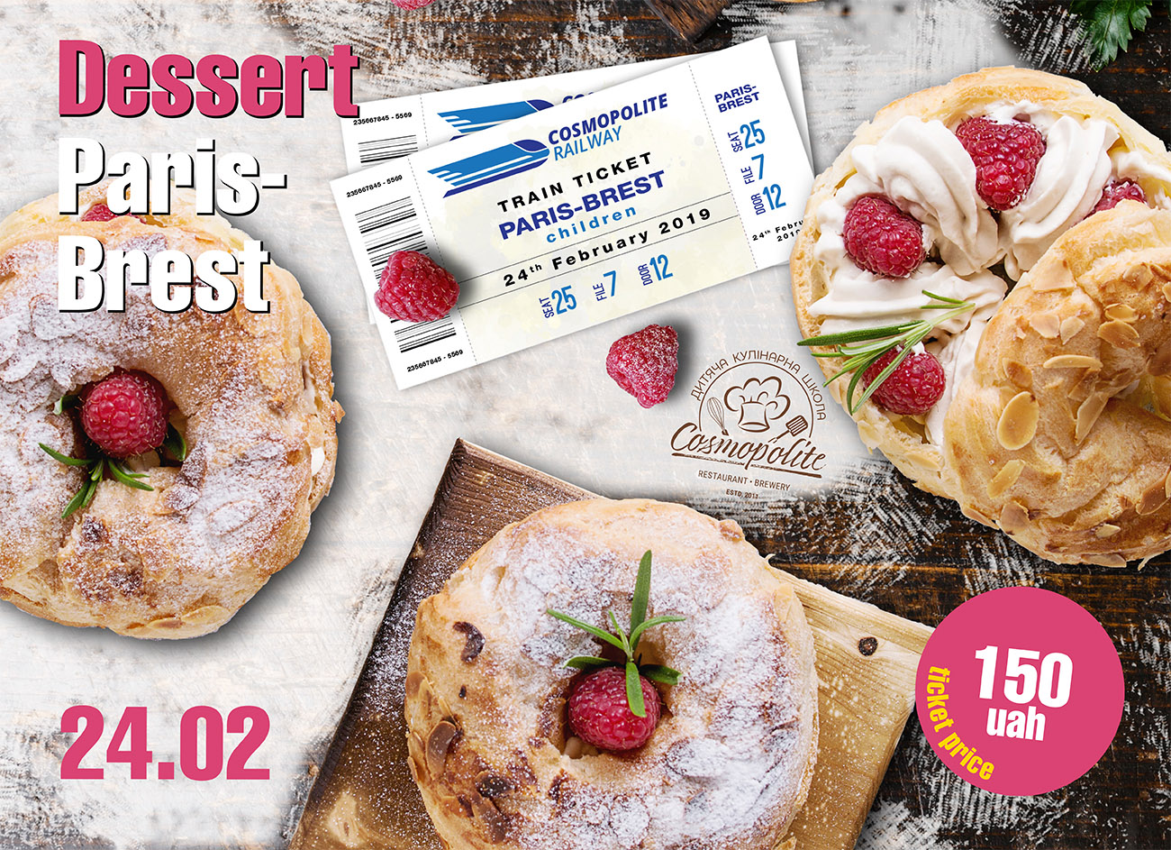 Kids’ culinary school: 24th February 