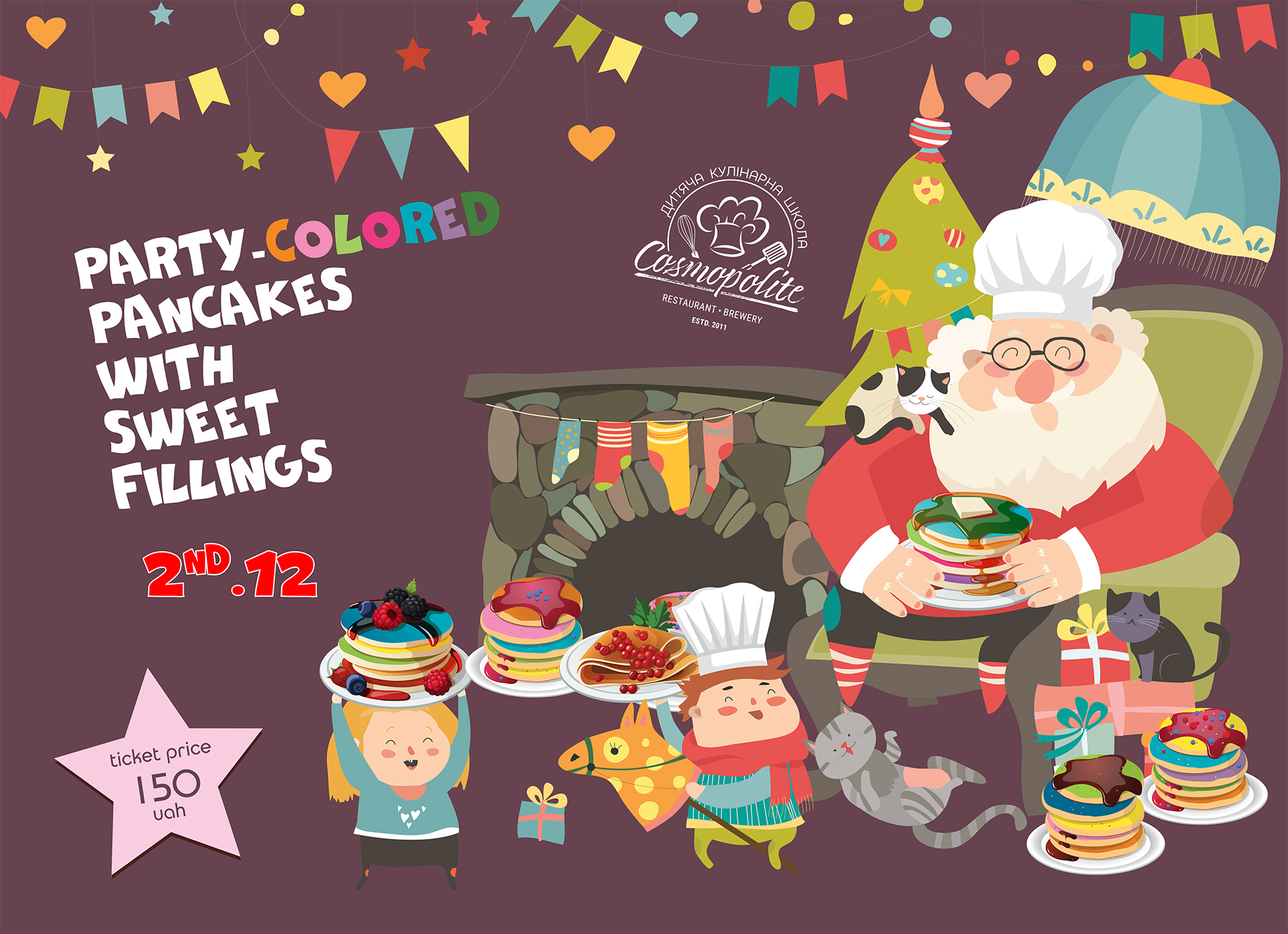 Kids’ culinary school: party-colored pancakes with sweet filling