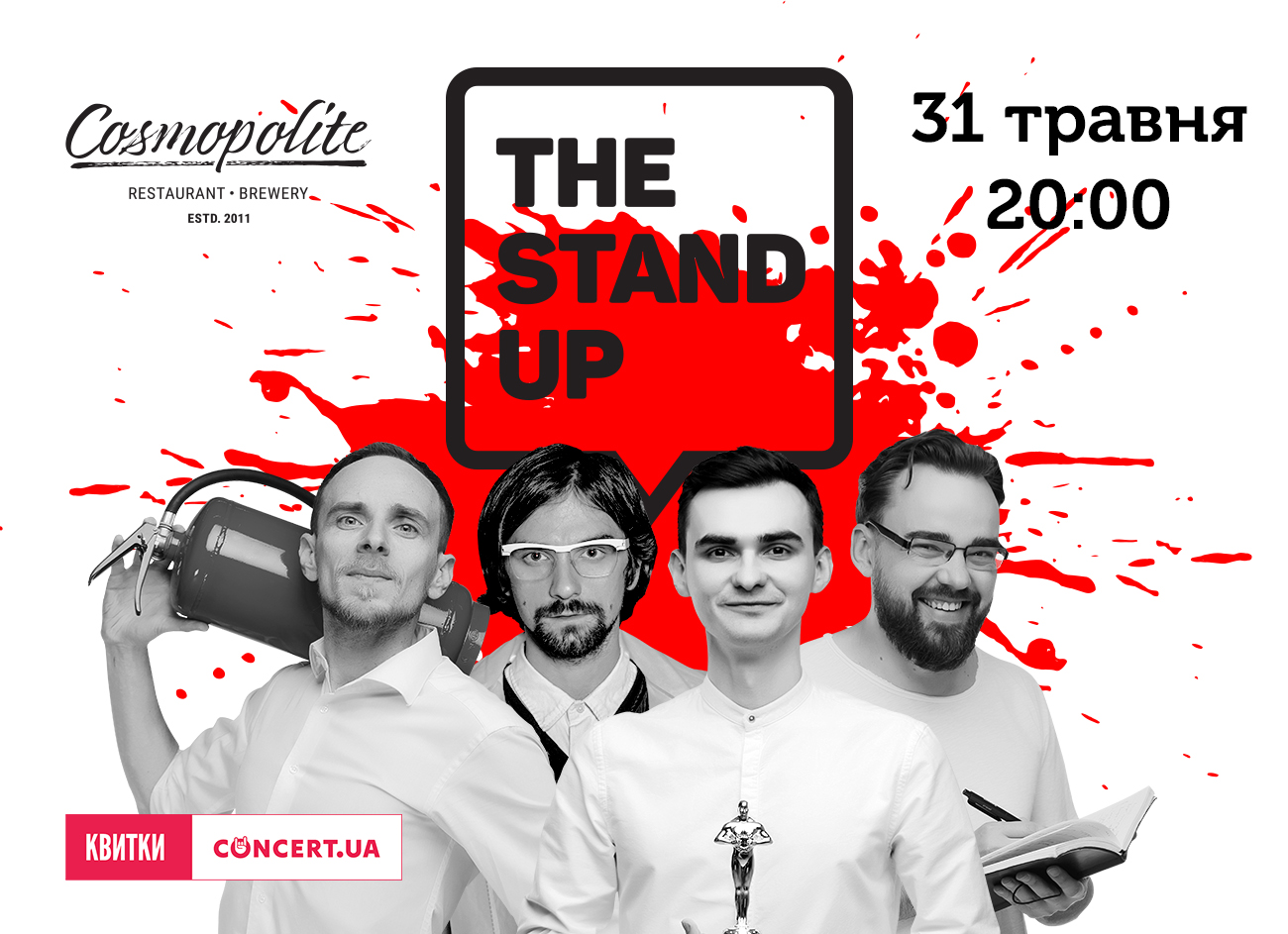 The Stand Up at Cosmopolite