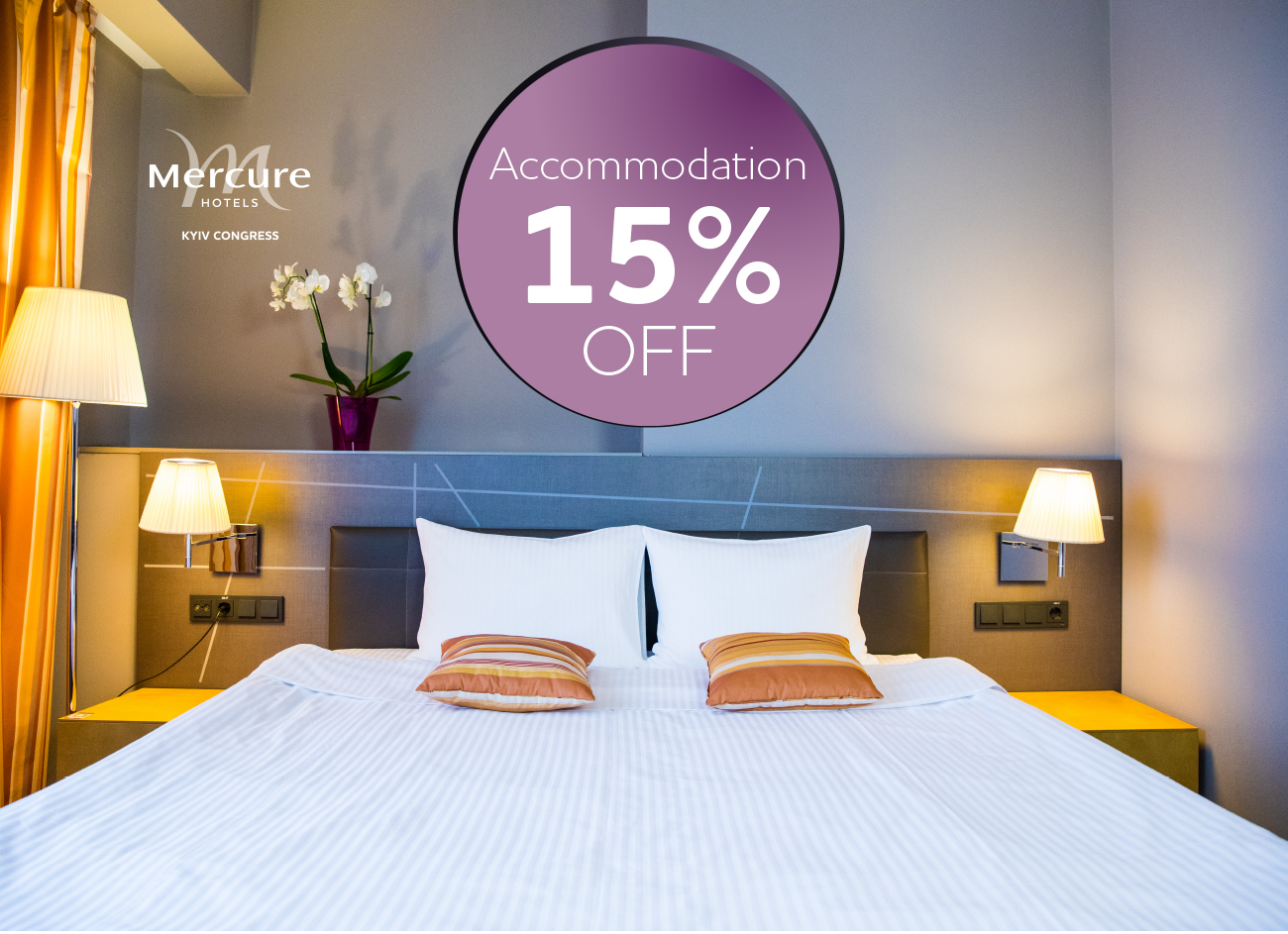 Special February offer by Mercure