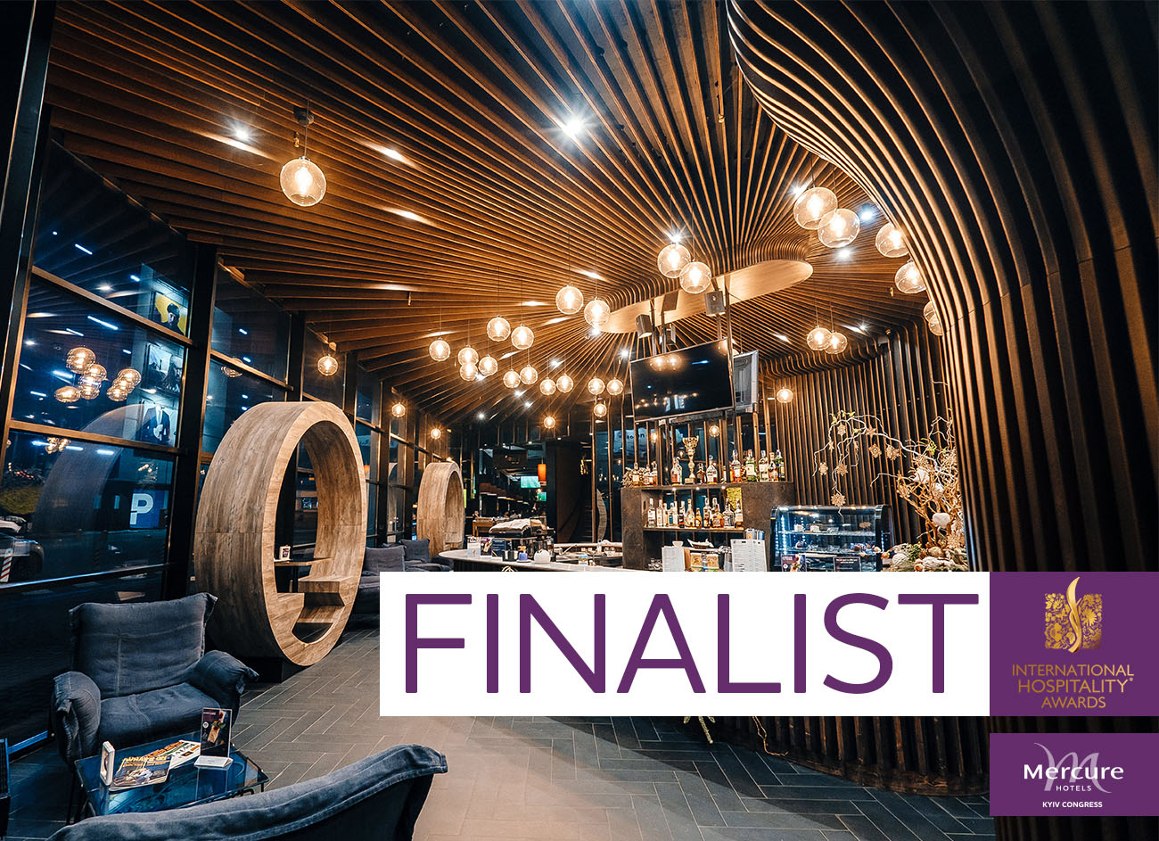 Mercure Kyiv Congress Hotel is the finalist of prestigious competition!
