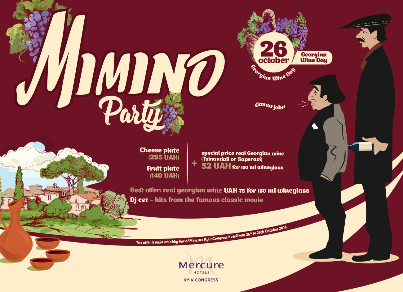 Georgian Wine Day - 26th October 