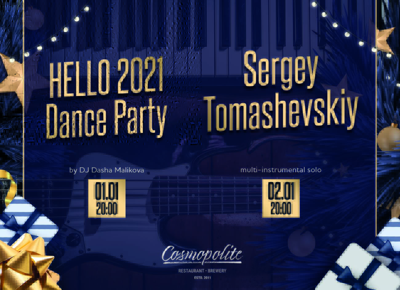 Музыка LIVE продолжается в первую неделю нового года!