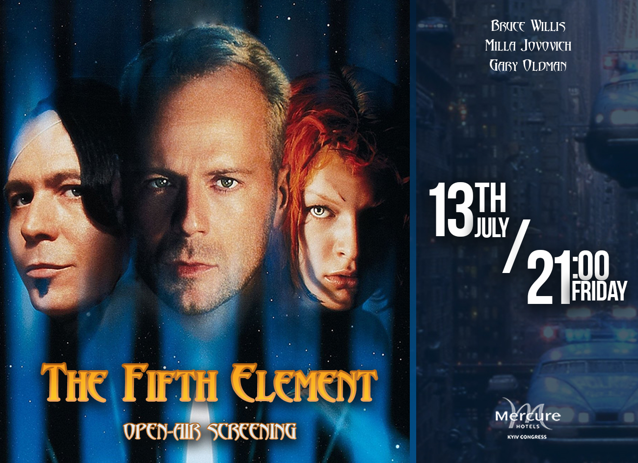 В поисках 5-го элемента