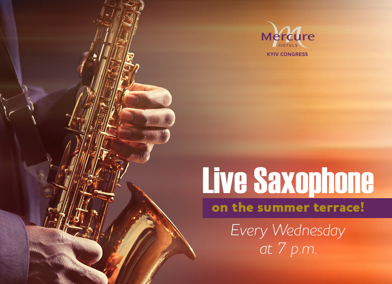 Саксофон на летней террасе