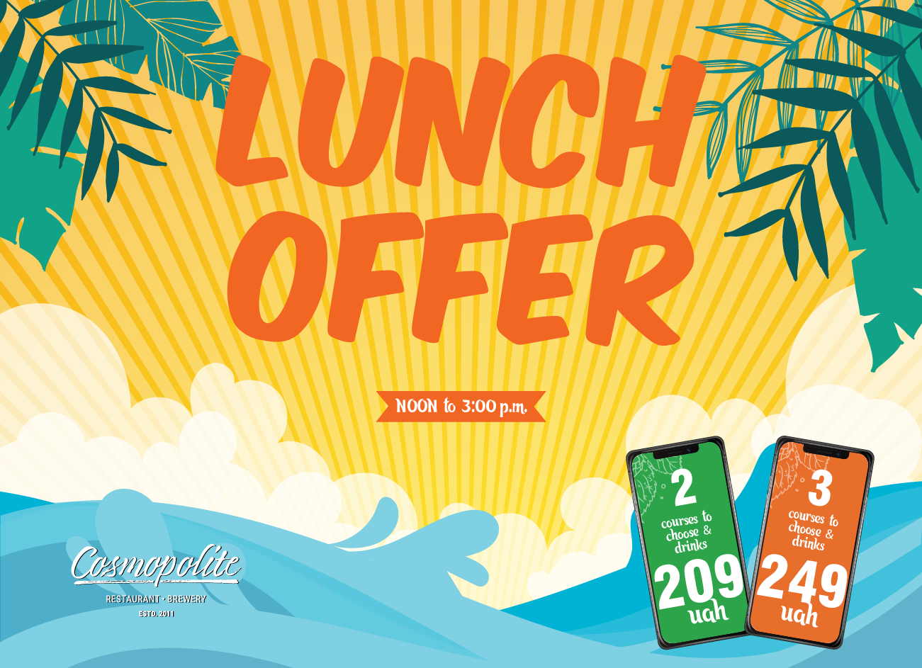Lunch at Cosmopolite: July edition