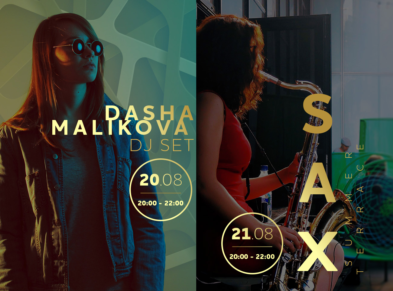 Праздничный уикенд в Cosmopolite: LIVE Music!