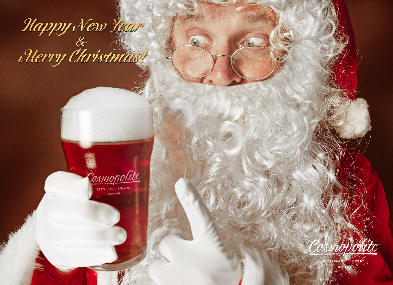 С Новым 2021 Годом и Рождеством Христовым!