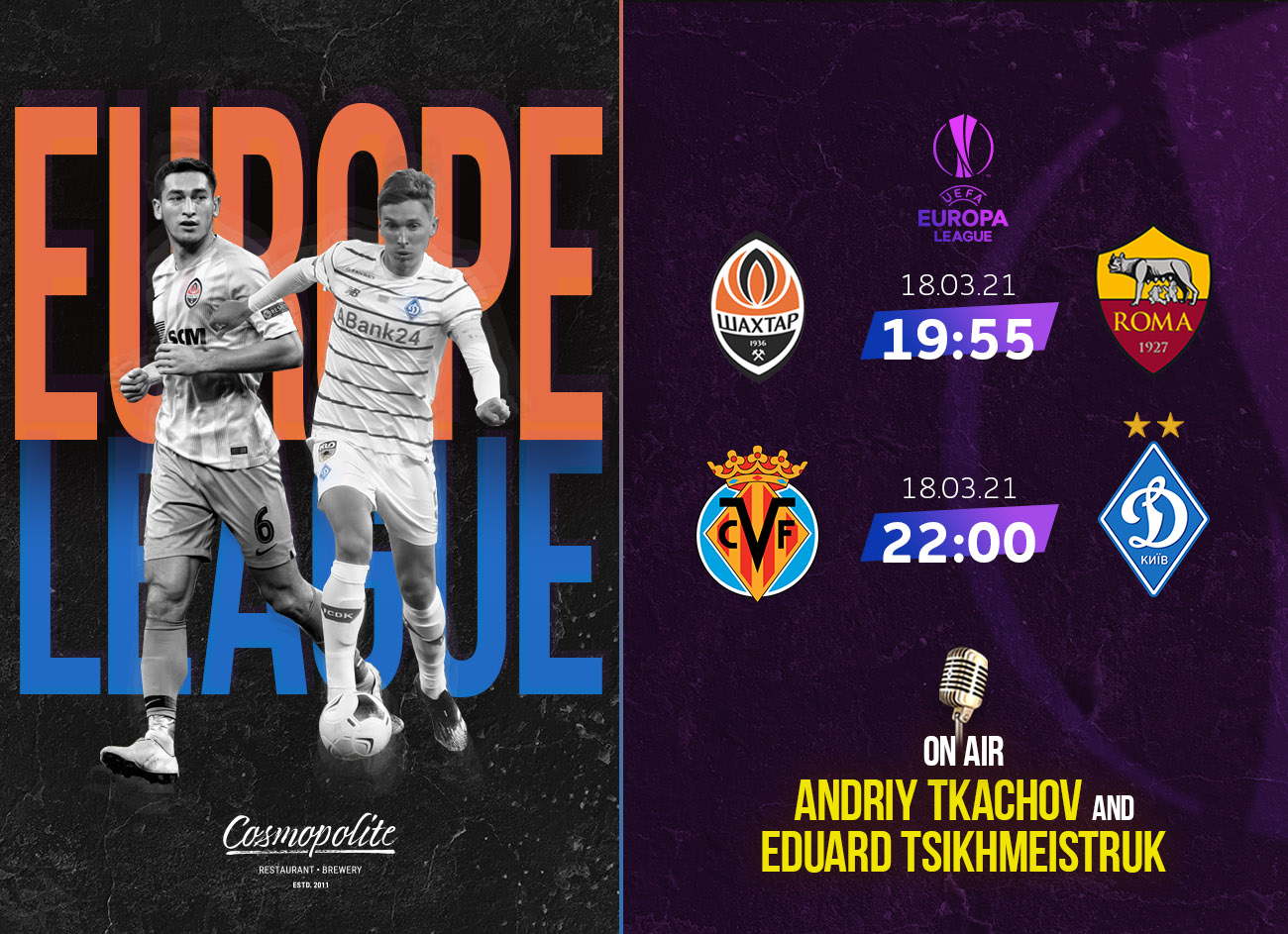 Ukrainian grand teams at Europa League: LIVE broadcast at Cosmopolite!