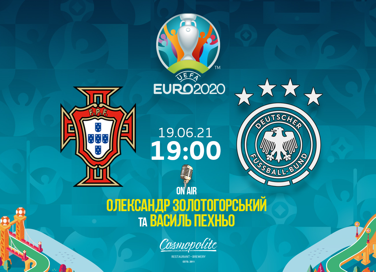 Евро 2020: Португалия - Германия. Cosmopolite.