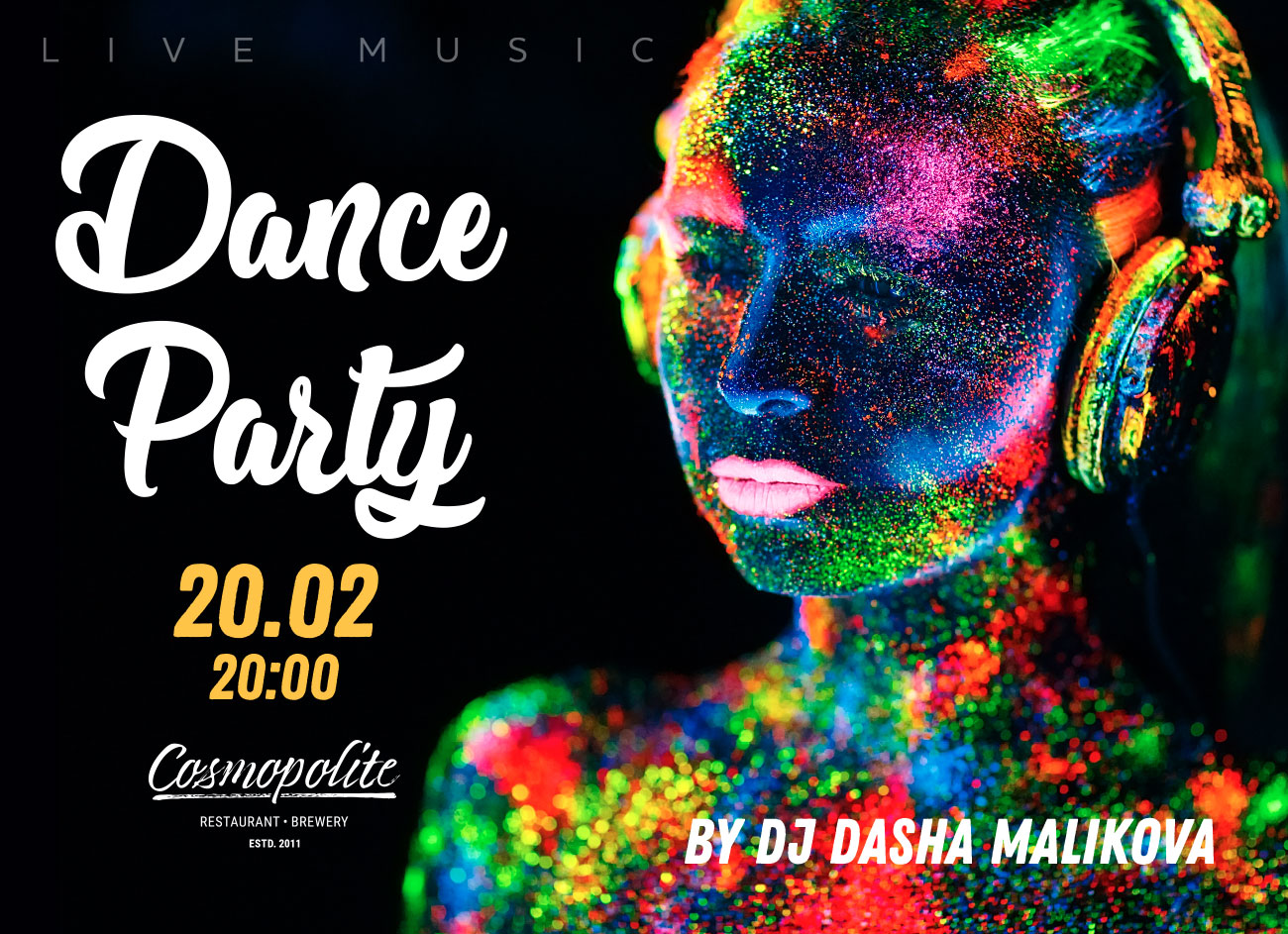 Музыкальная жара! LIVE в Cosmopolite!