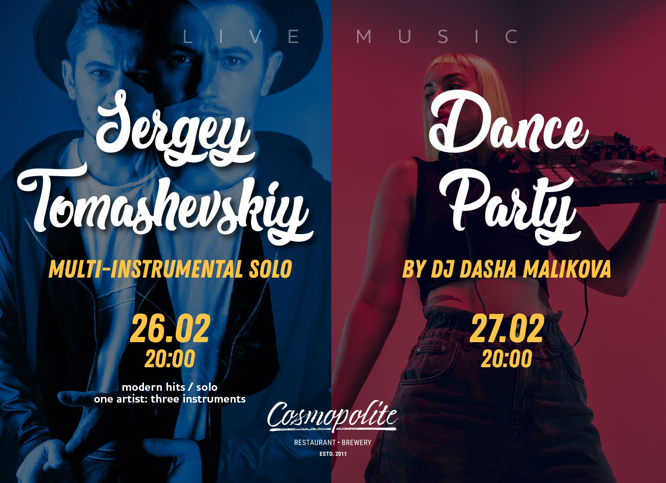 Two days before spring: Music at Cosmopolite!