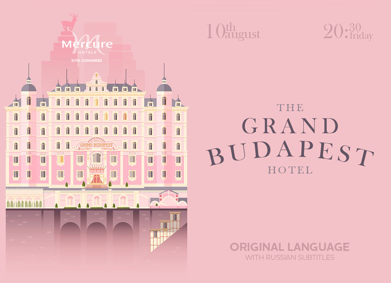 Friday movie evening on the summer terrace: 