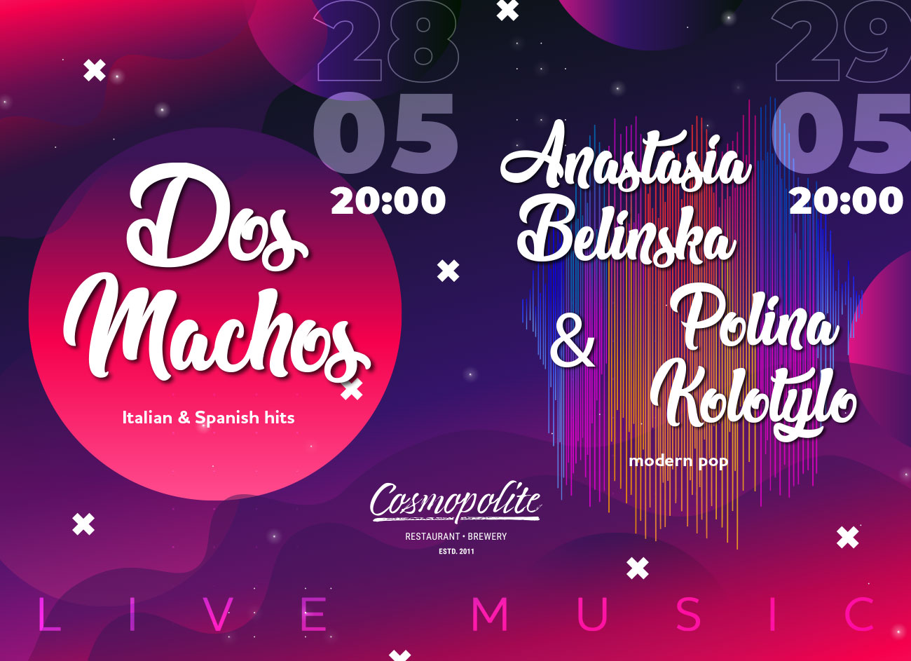 The last spring weekend sounds at Cosmopolite