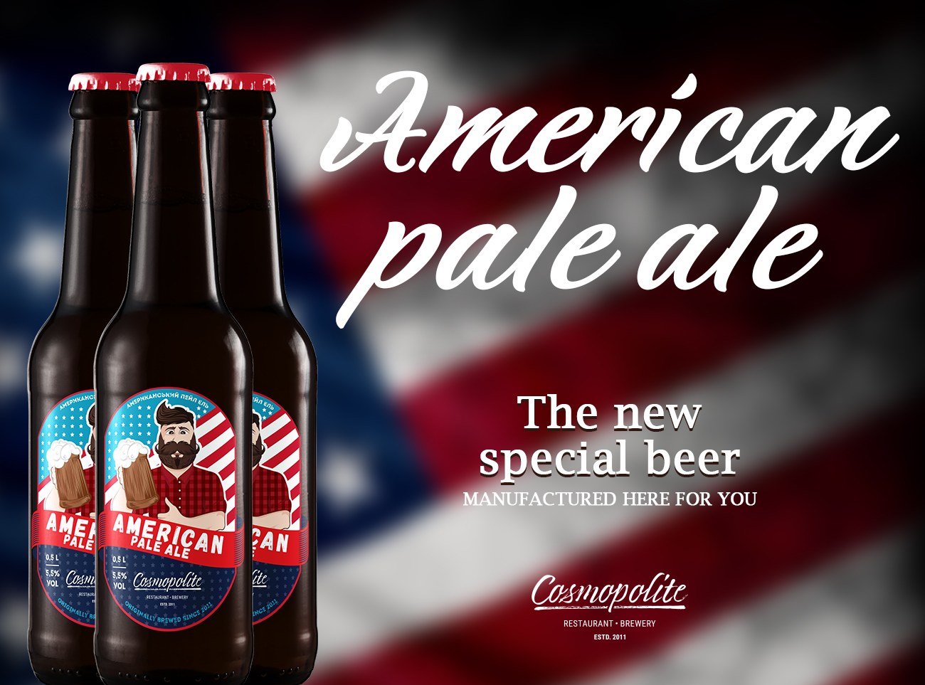 American Pale Ale - at Cosmopolite! Meet the new sort!