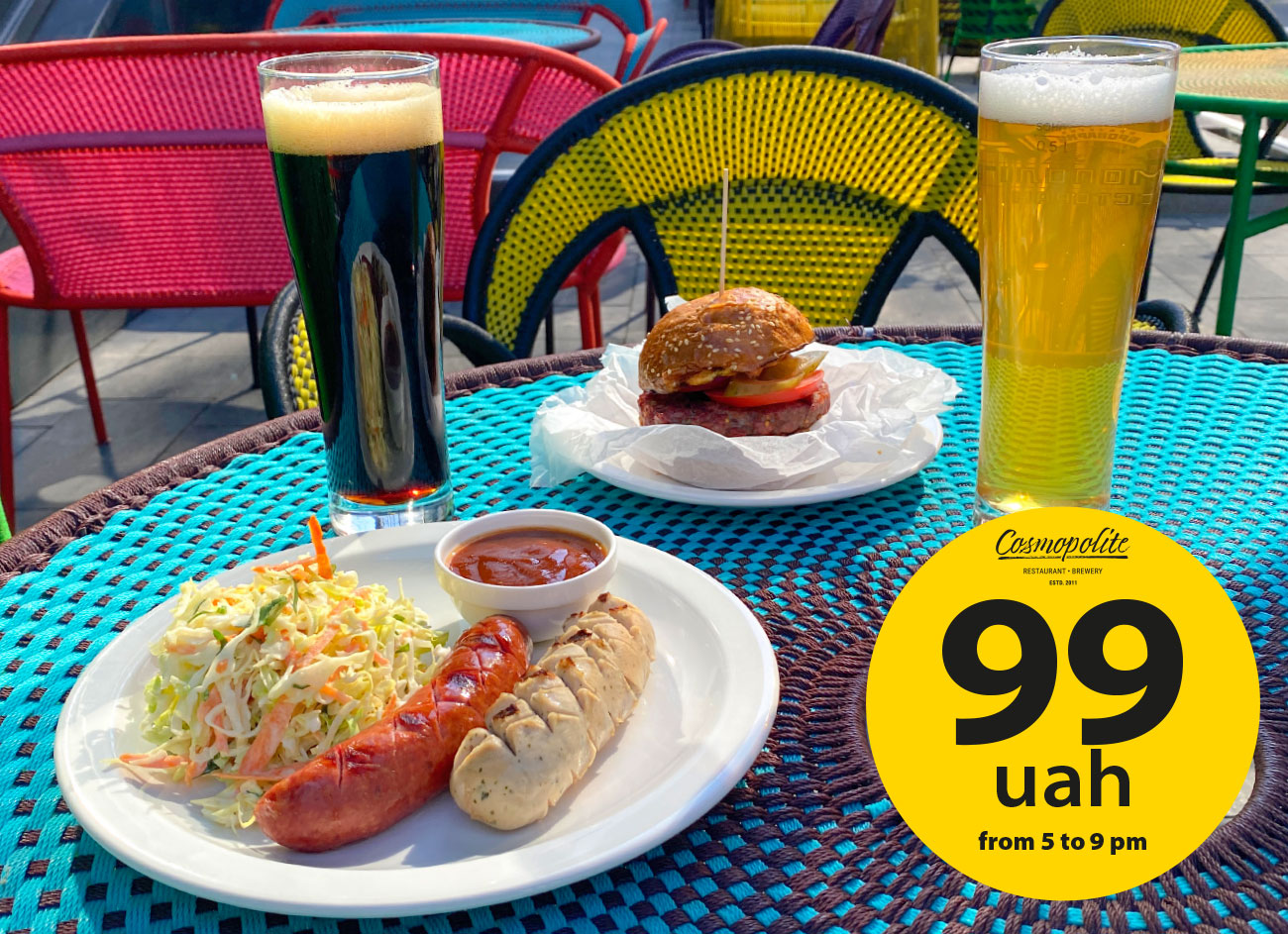 Summer terrace at Cosmopolite is open! Welcome!