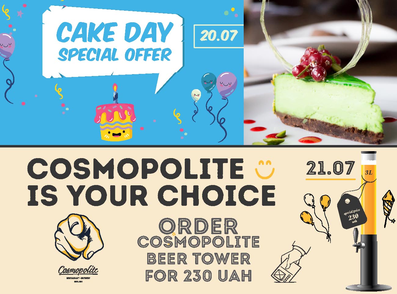 Weekend at Cosmopolite: Cake Day and Election Day