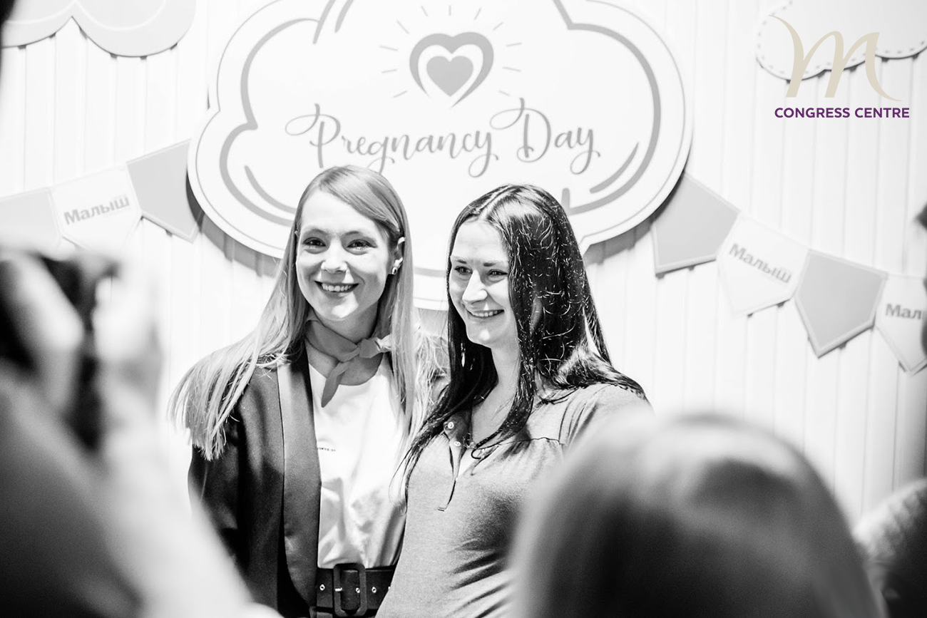 Mercure Congress Centre принял Pregnancy Day