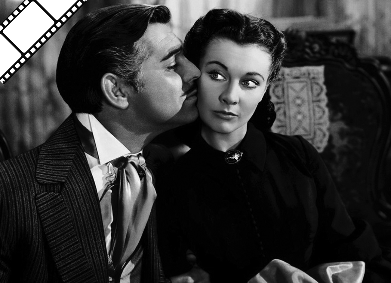 «Унесенные ветром» на киновечере 23-го июня