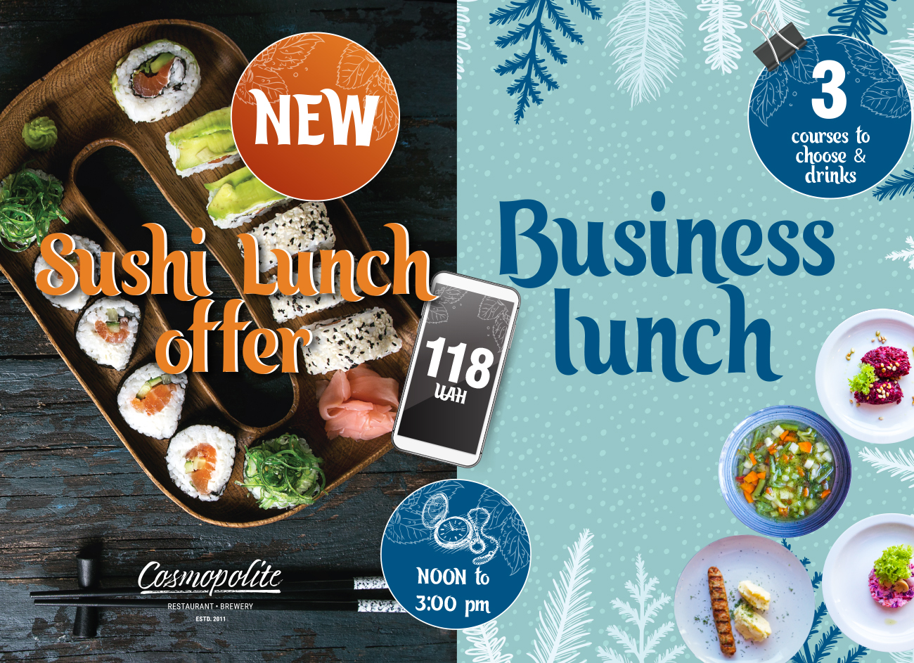 Renewed lunch at Cosmopolite. And - ALL-NEW Sushi Lunch!