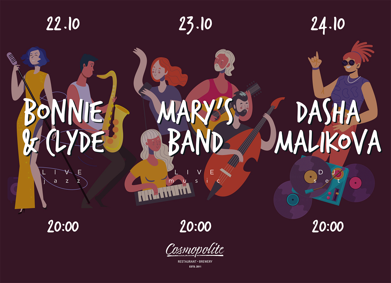 Лучшие киевские группы: ждем в Cosmopolite!