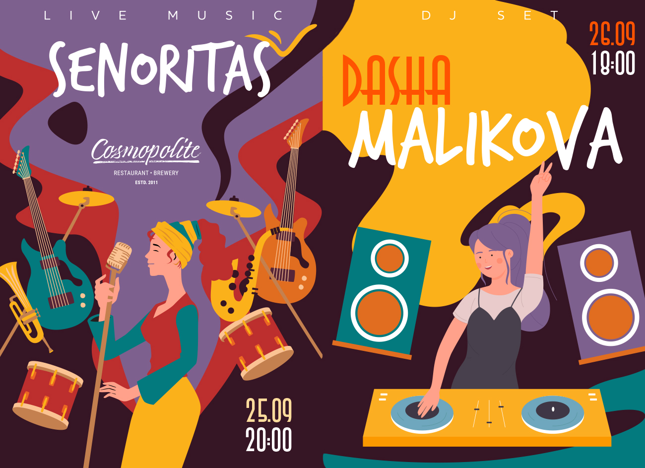 Cosmopolite rhythms - live music for you!